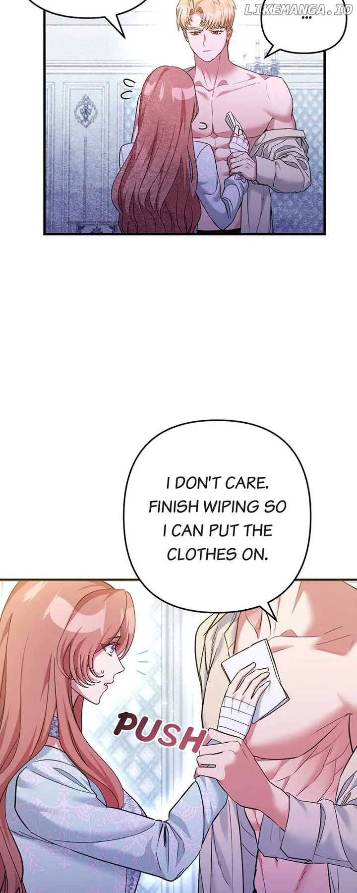 My Second First Marriage Chapter 13 page 17