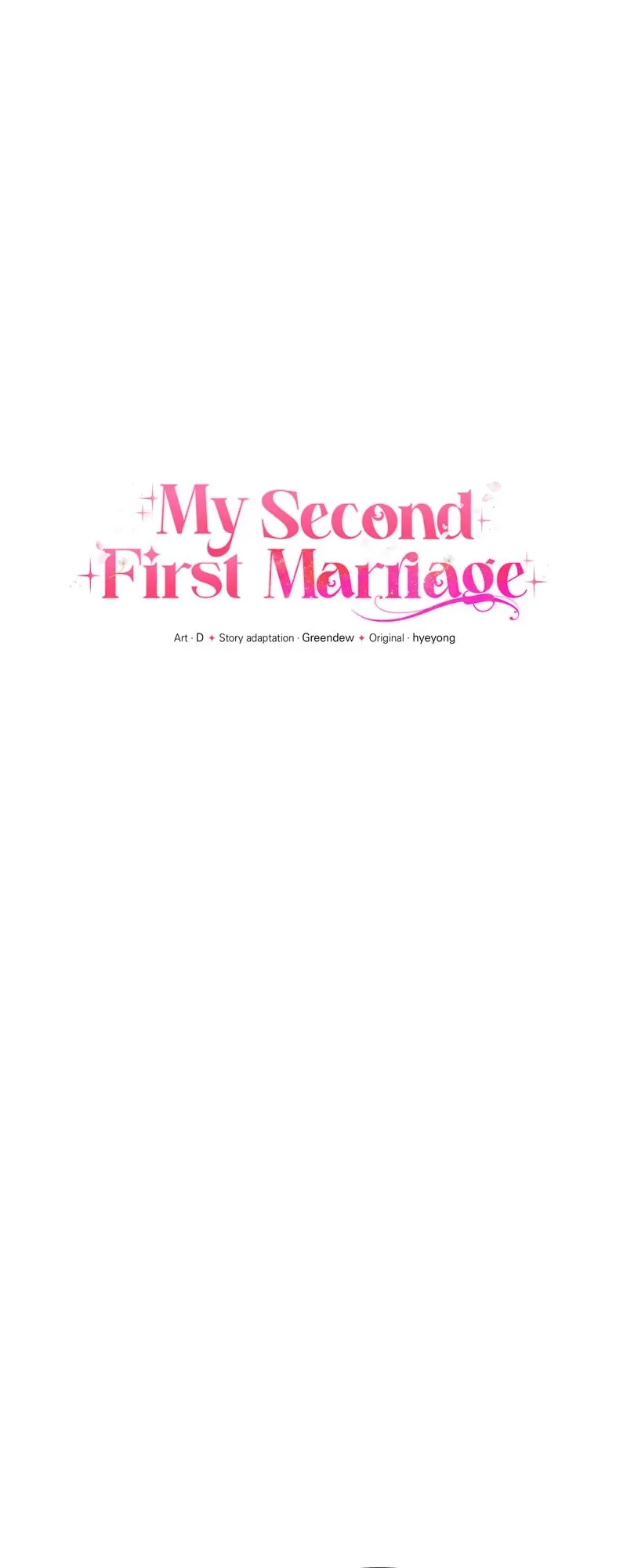 My Second First Marriage Chapter 12 page 9