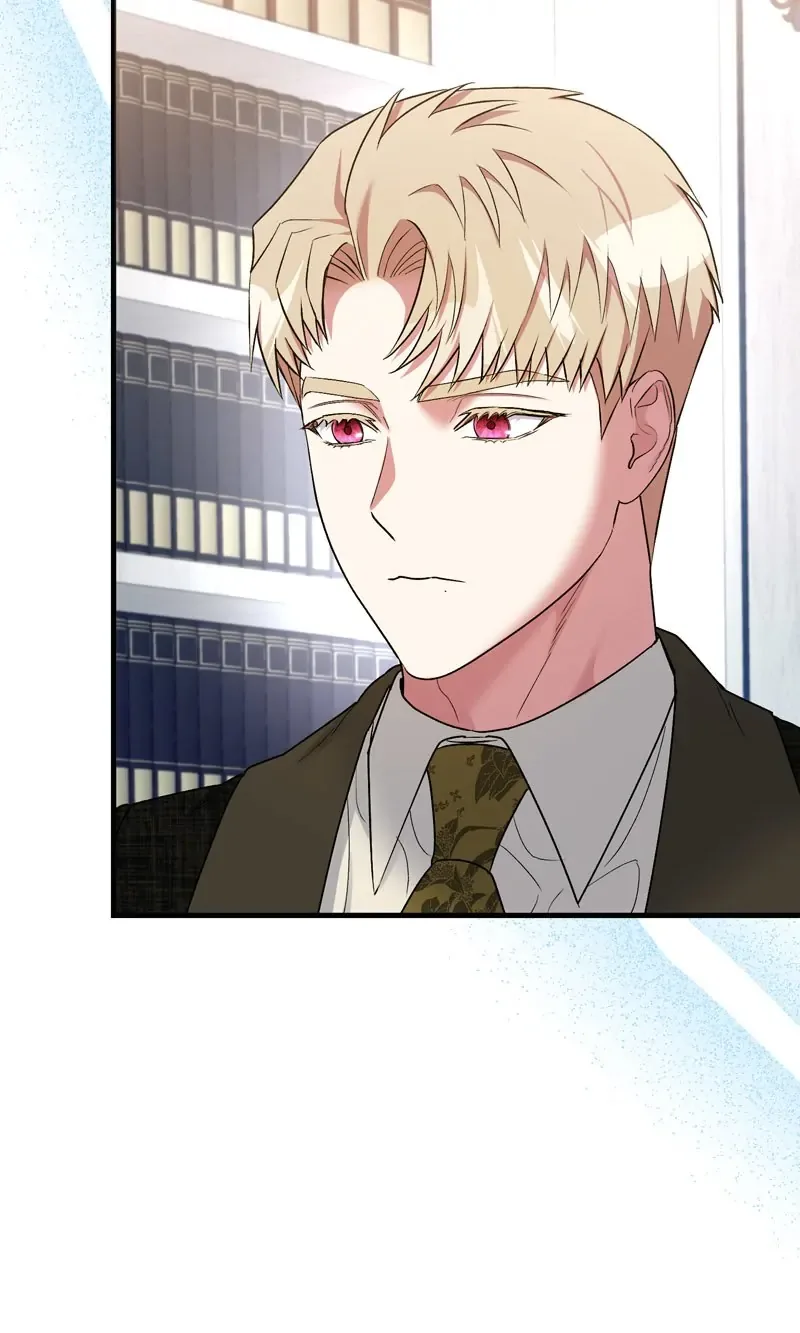 My Second First Marriage Chapter 12 page 15