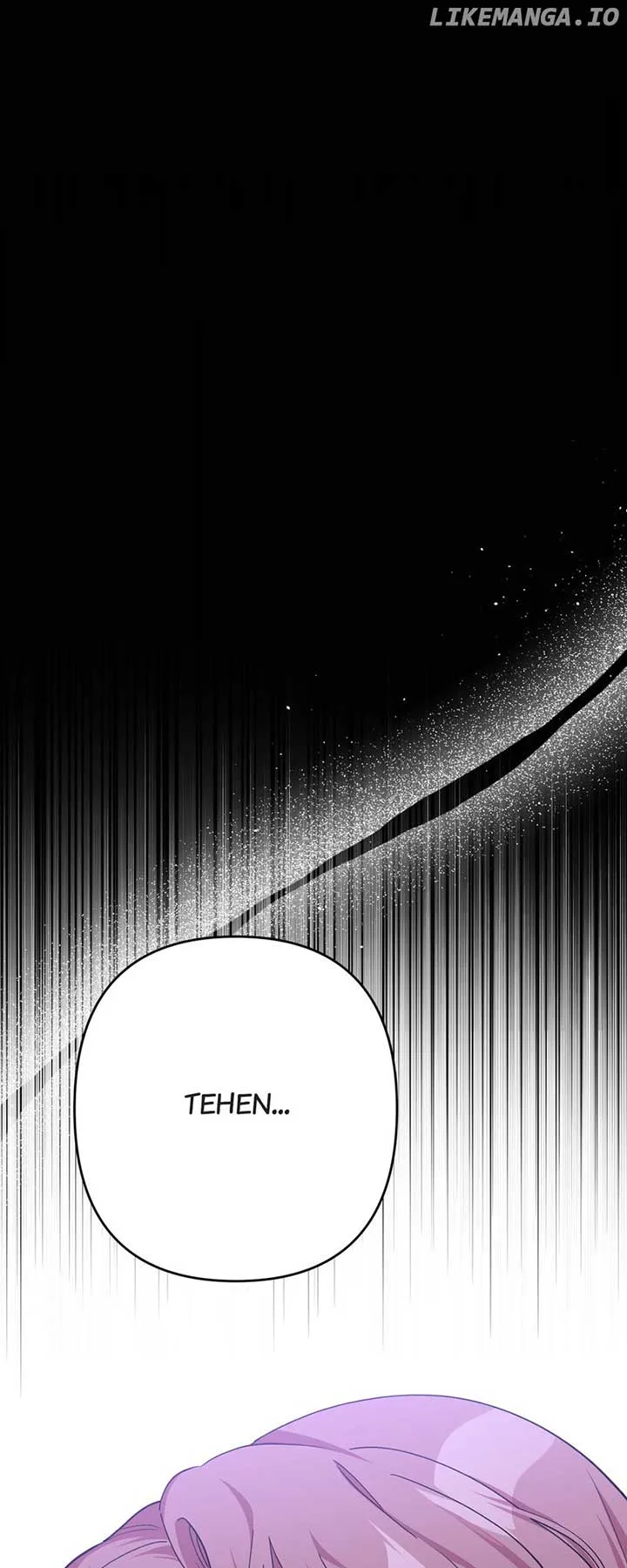 My Second First Marriage Chapter 8 page 9
