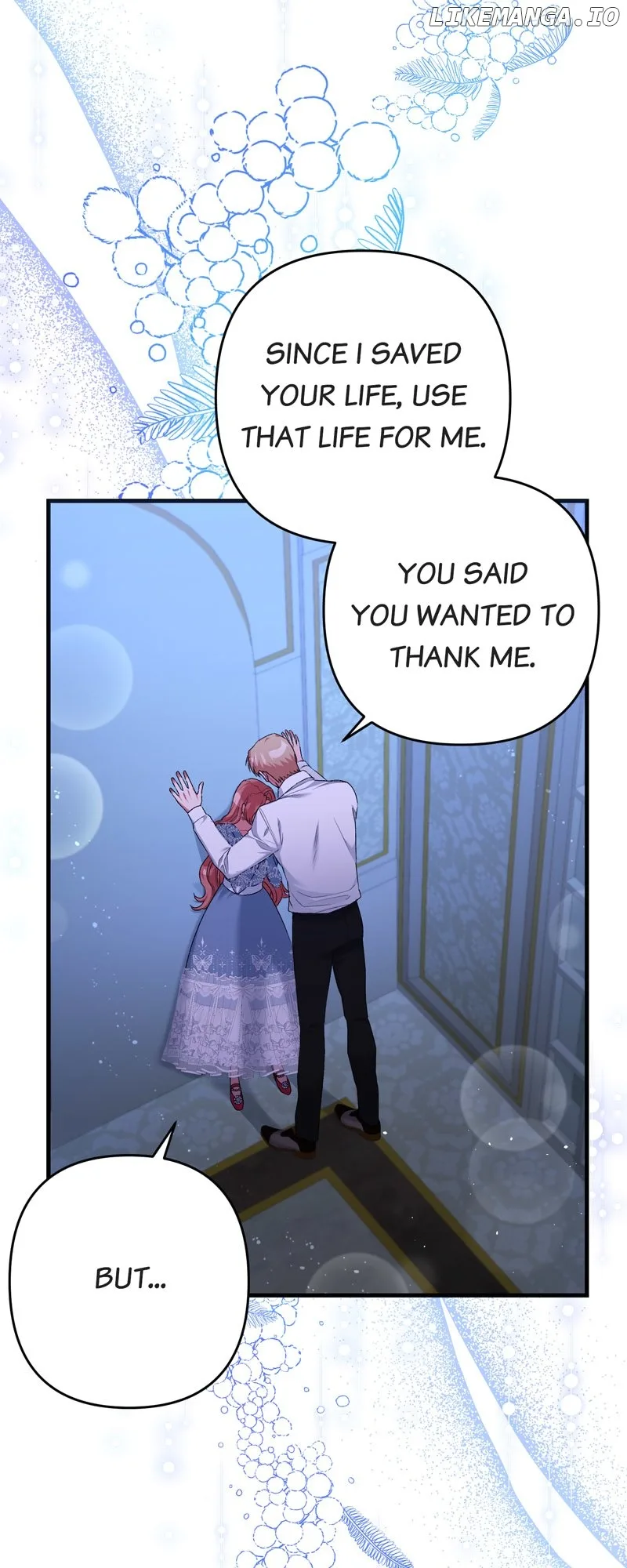 My Second First Marriage Chapter 14 page 14