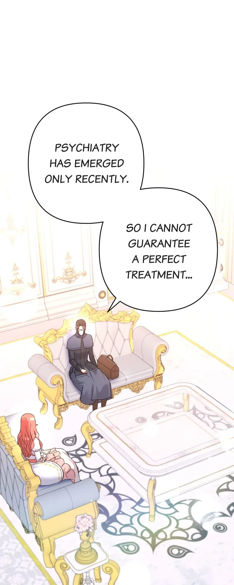 My Second First Marriage Chapter 16 page 15