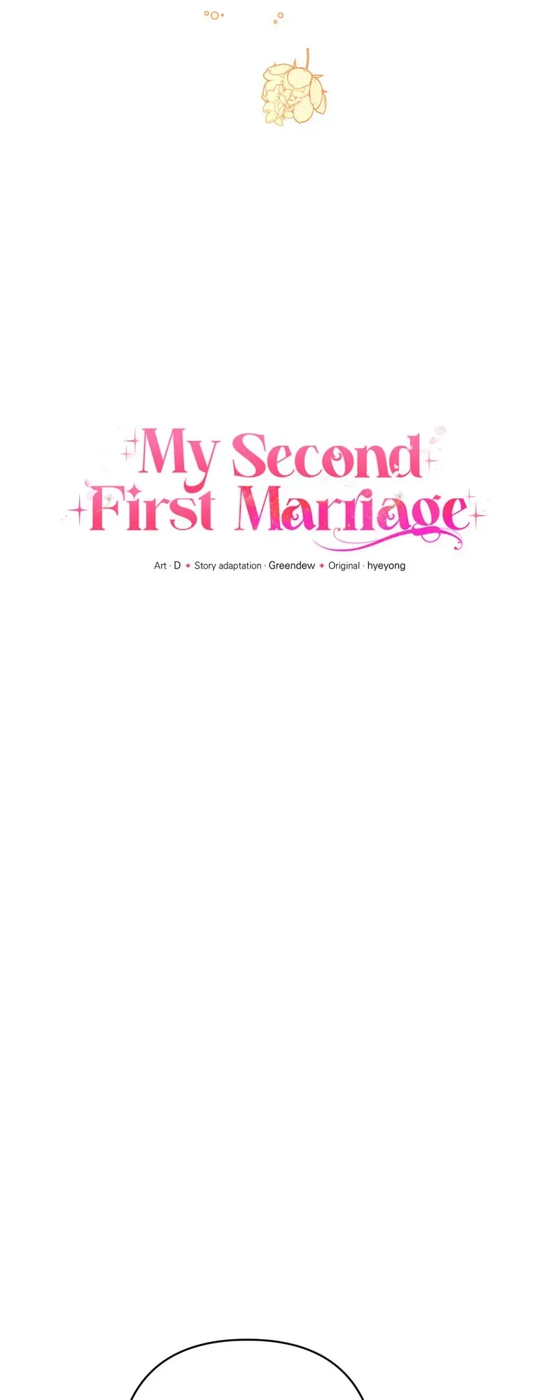 My Second First Marriage Chapter 16 page 11