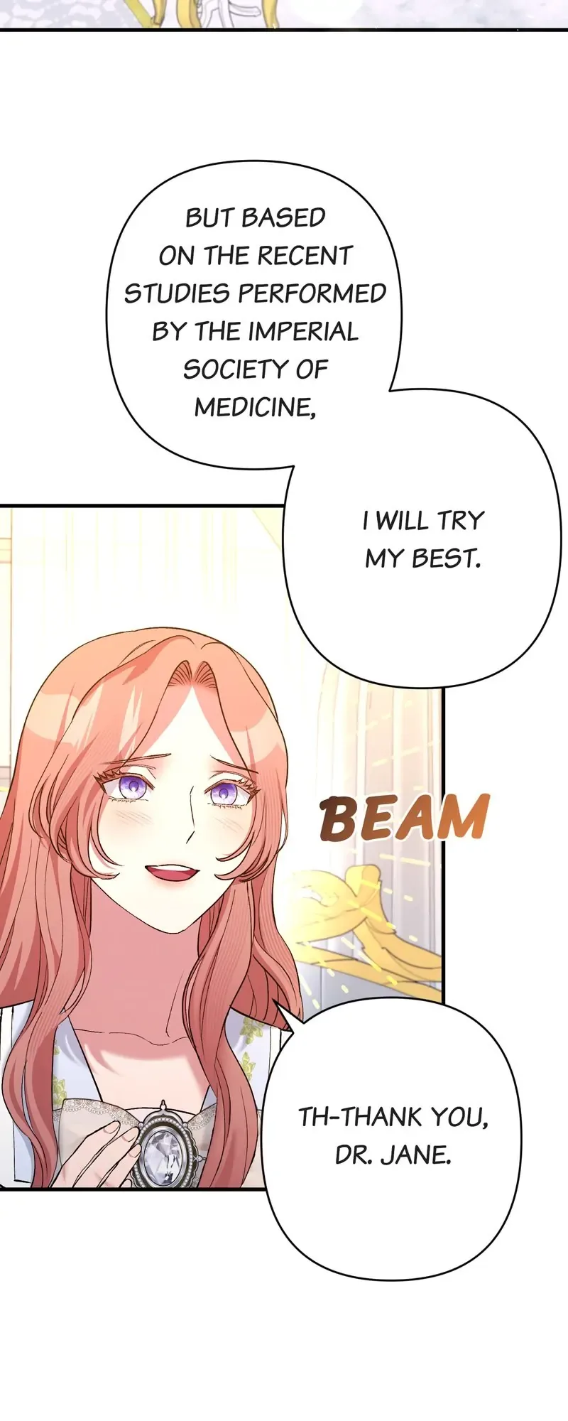 My Second First Marriage Chapter 16 page 16