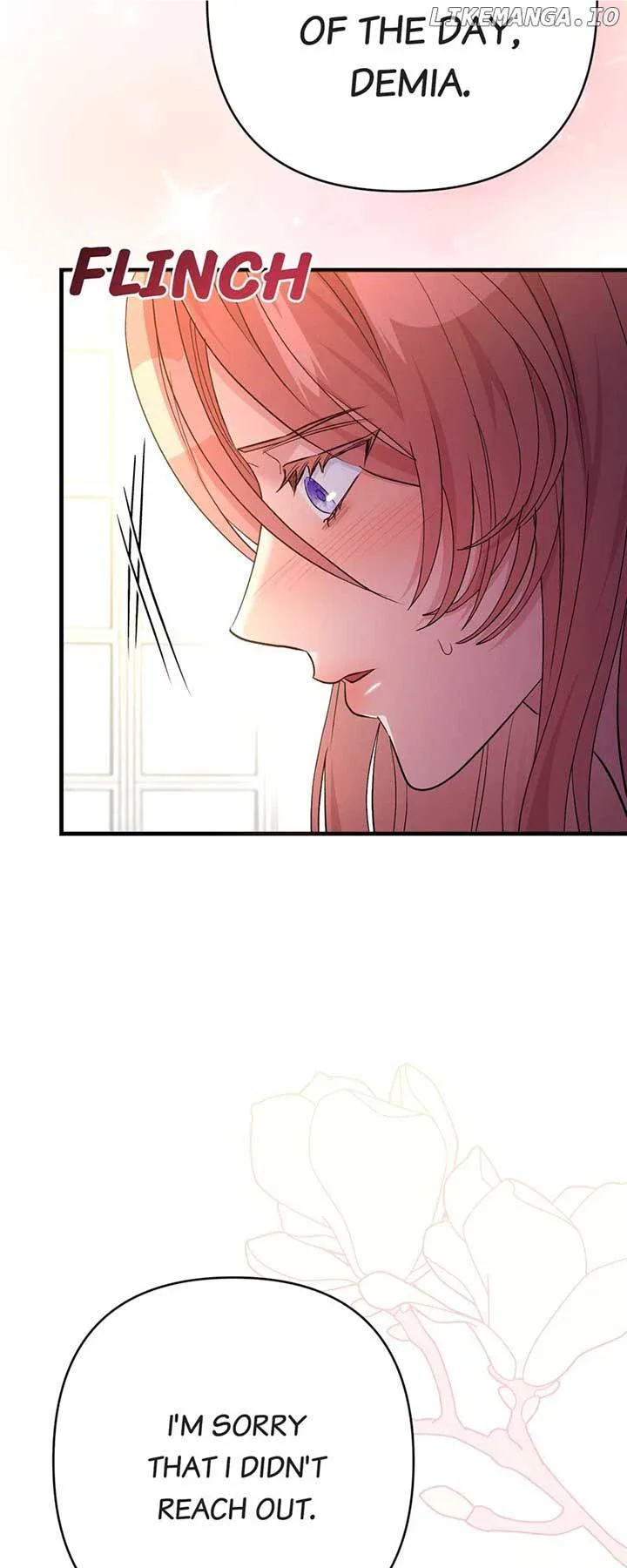 My Second First Marriage Chapter 18 page 13