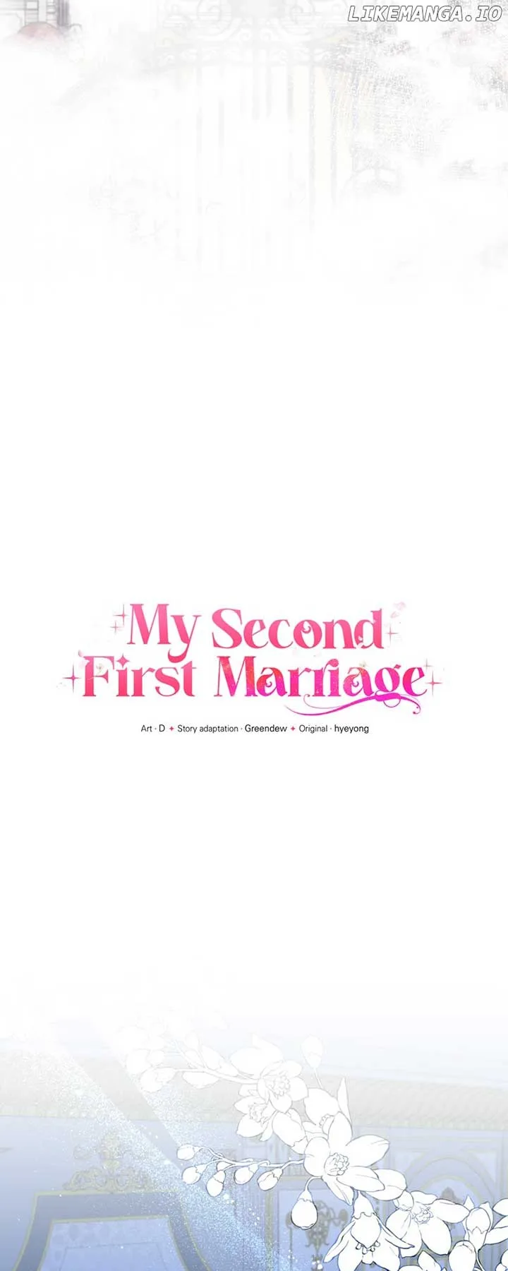 My Second First Marriage Chapter 17 page 12