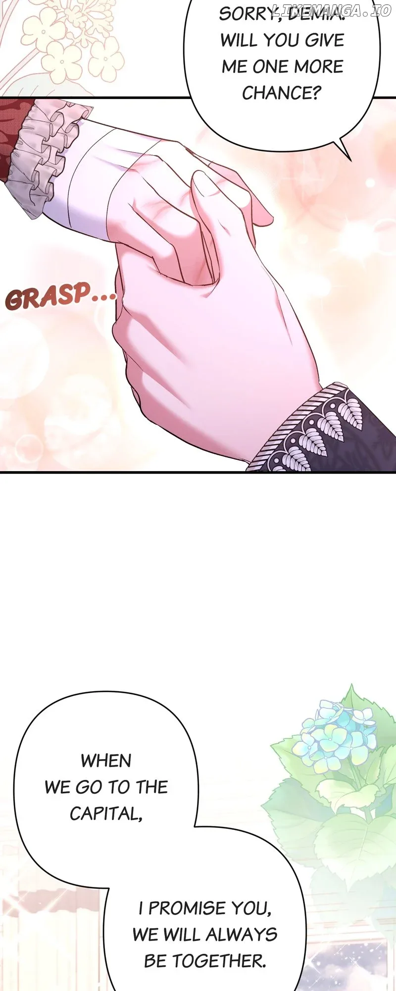 My Second First Marriage Chapter 19 page 10