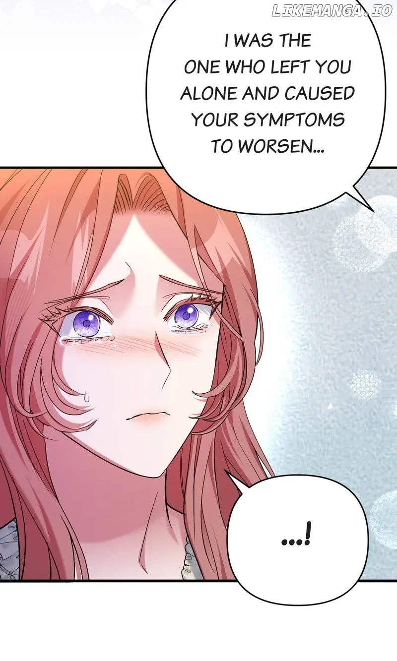 My Second First Marriage Chapter 19 page 8