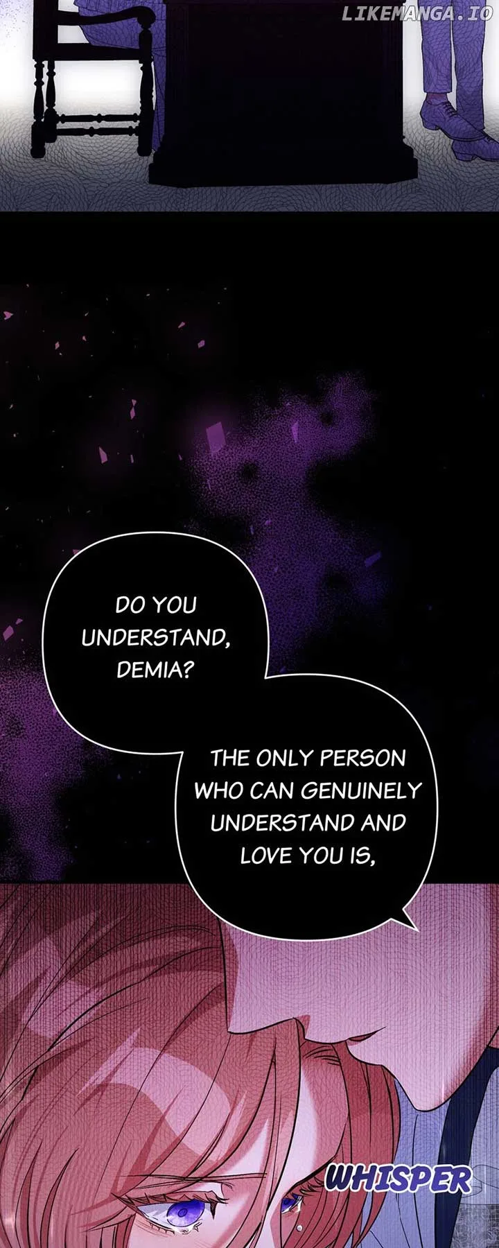 My Second First Marriage Chapter 17 page 27
