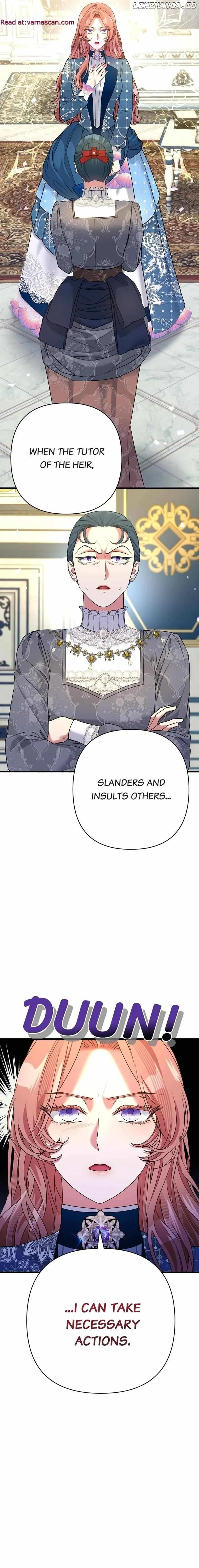 My Second First Marriage Chapter 28 page 12
