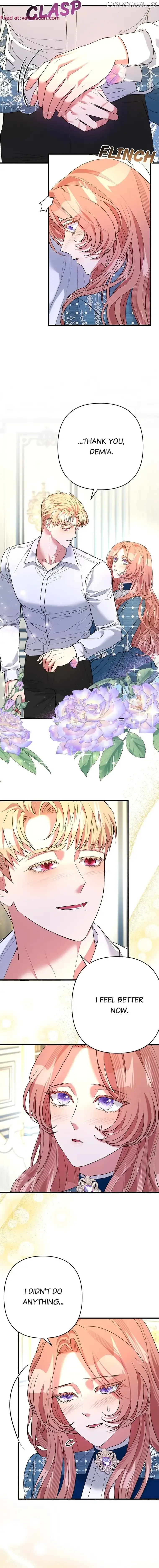 My Second First Marriage Chapter 30 page 13