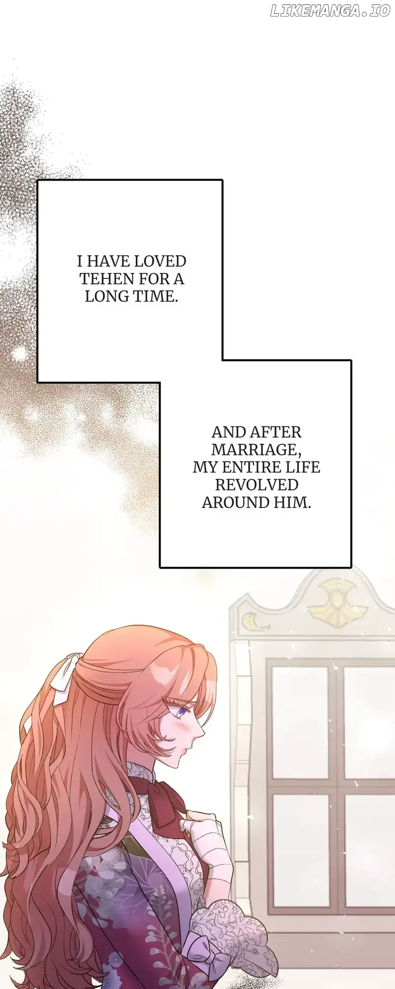 My Second First Marriage Chapter 24 page 52