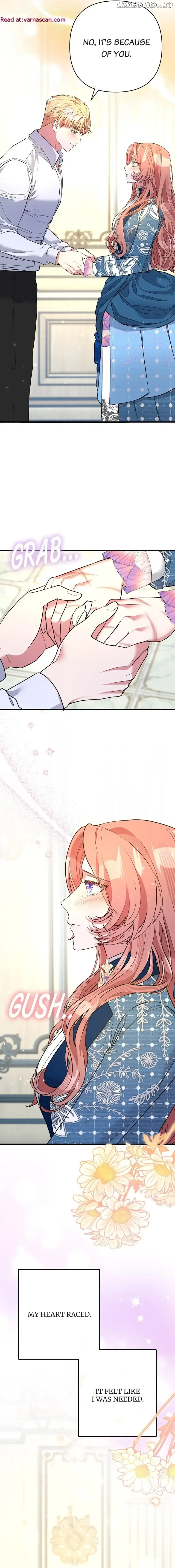 My Second First Marriage Chapter 30 page 14