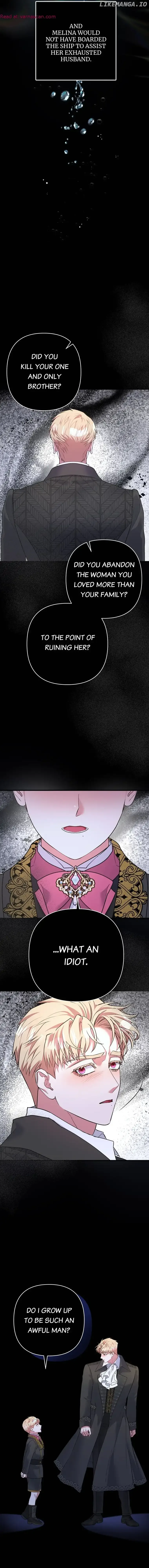 My Second First Marriage Chapter 29 page 12