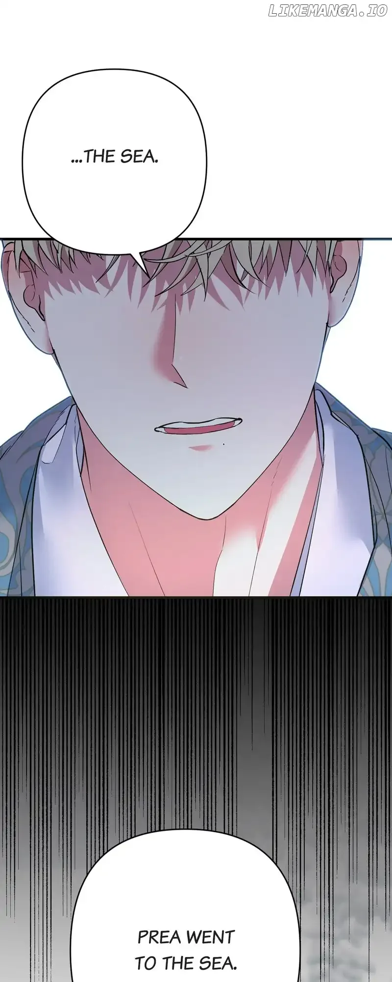My Second First Marriage Chapter 25 page 31