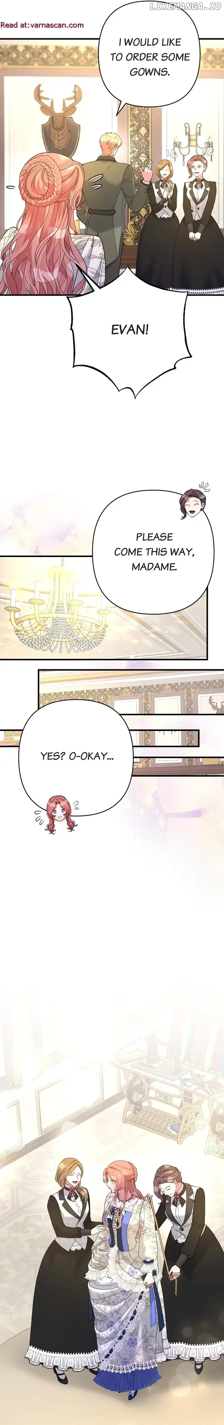 My Second First Marriage Chapter 31 page 11