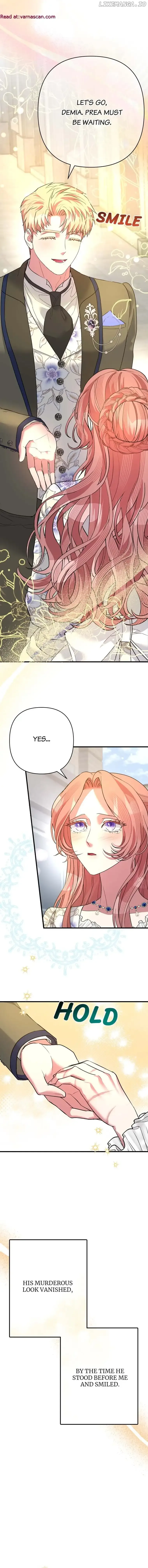 My Second First Marriage Chapter 32 page 18