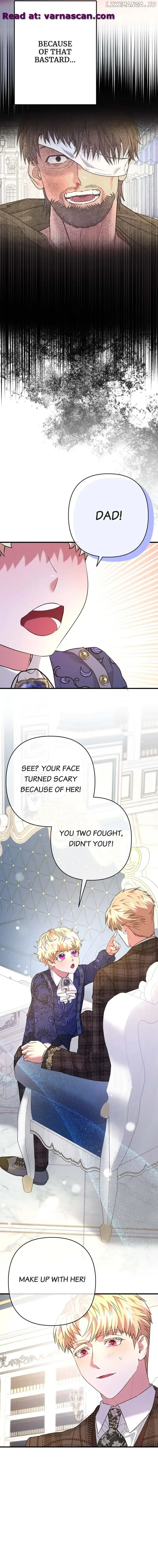 My Second First Marriage Chapter 33 page 7