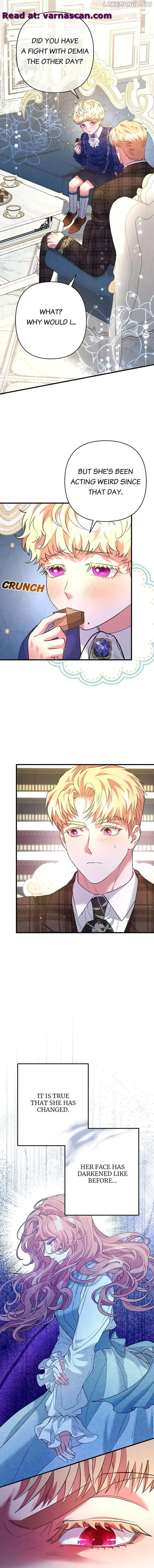 My Second First Marriage Chapter 33 page 6