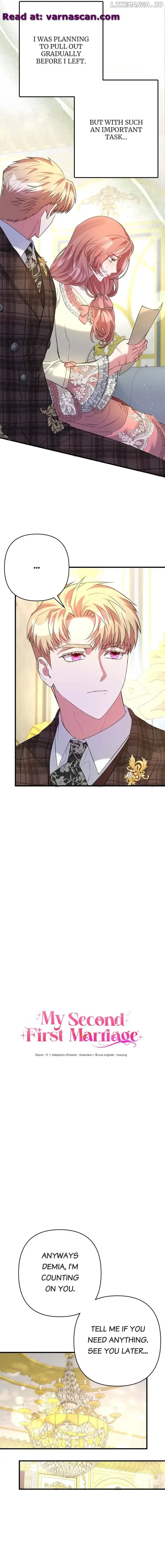 My Second First Marriage Chapter 34 page 4