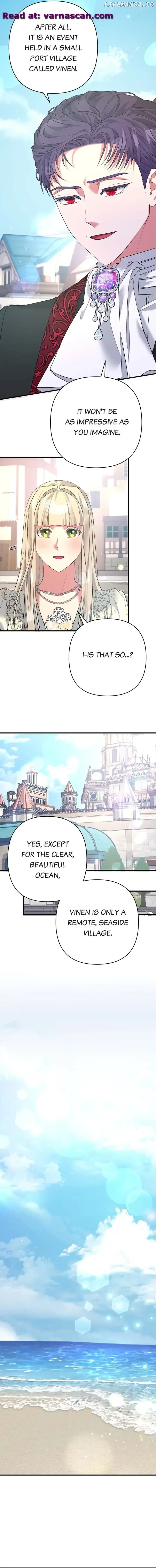 My Second First Marriage Chapter 34 page 12