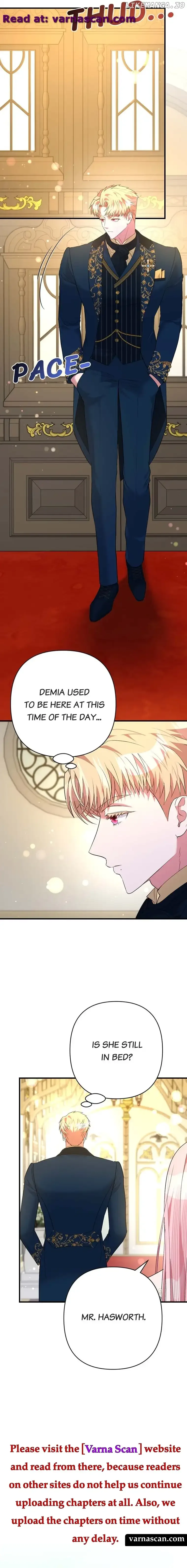 My Second First Marriage Chapter 36 page 15