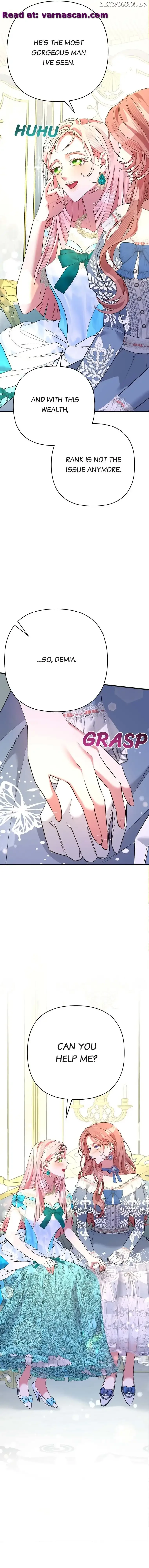 My Second First Marriage Chapter 36 page 13
