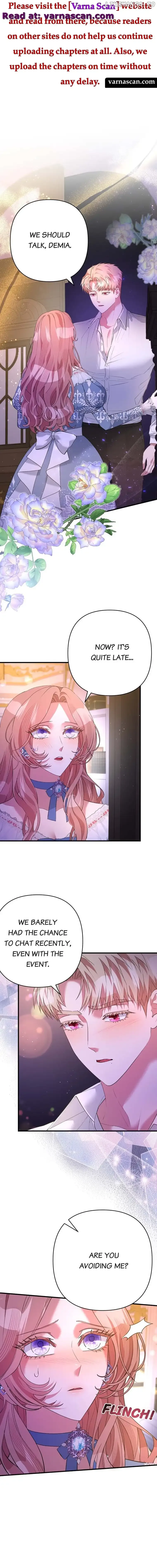 My Second First Marriage Chapter 37 page 2