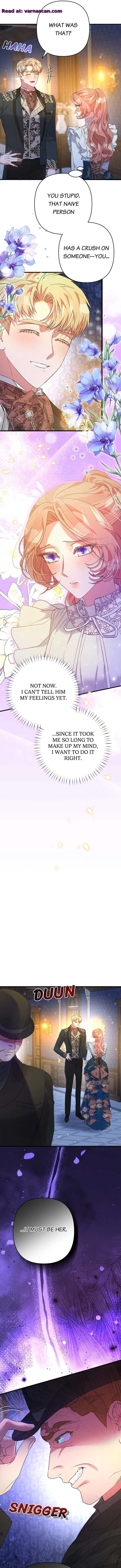 My Second First Marriage Chapter 47 page 14