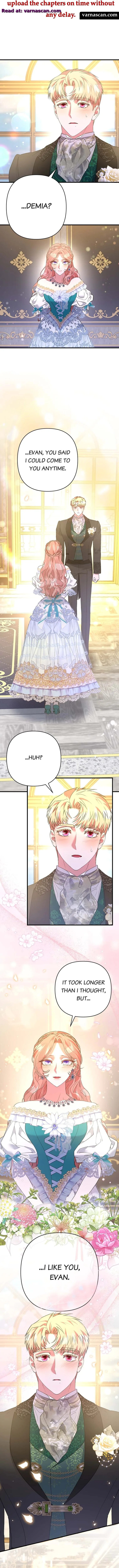 My Second First Marriage Chapter 49 page 12