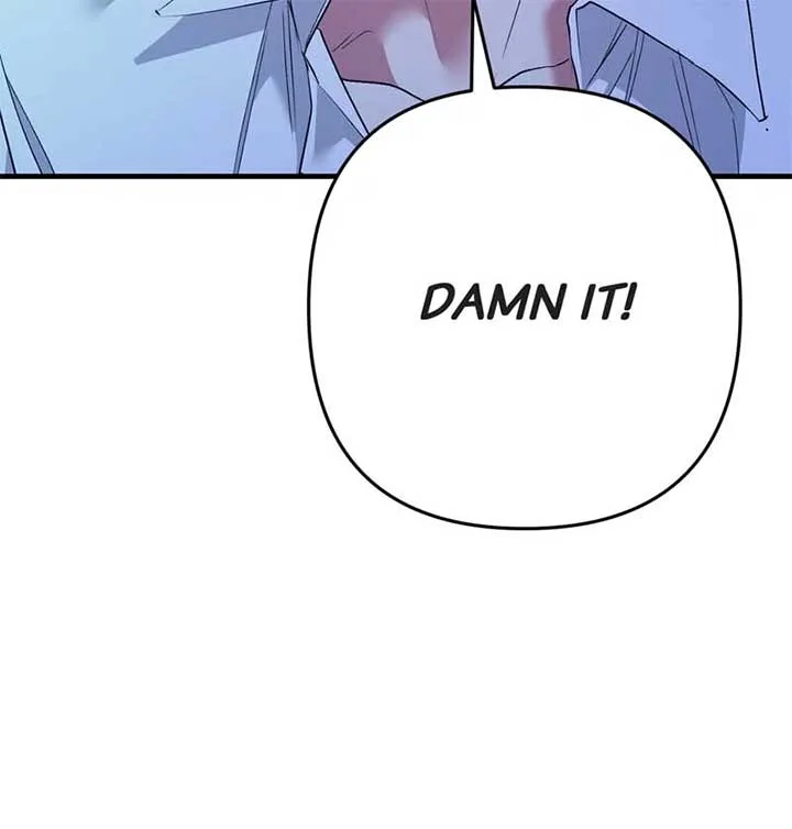 My Second First Marriage Chapter 51 page 50