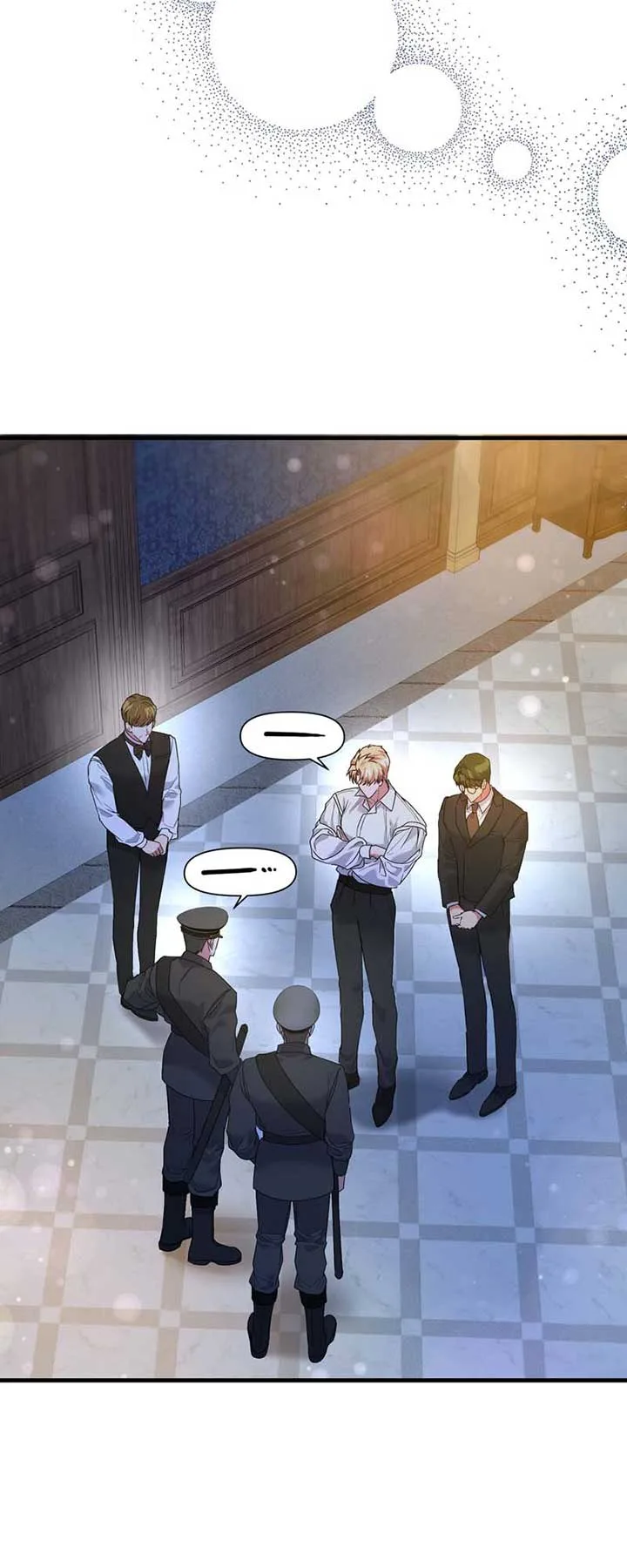 My Second First Marriage Chapter 51 page 63