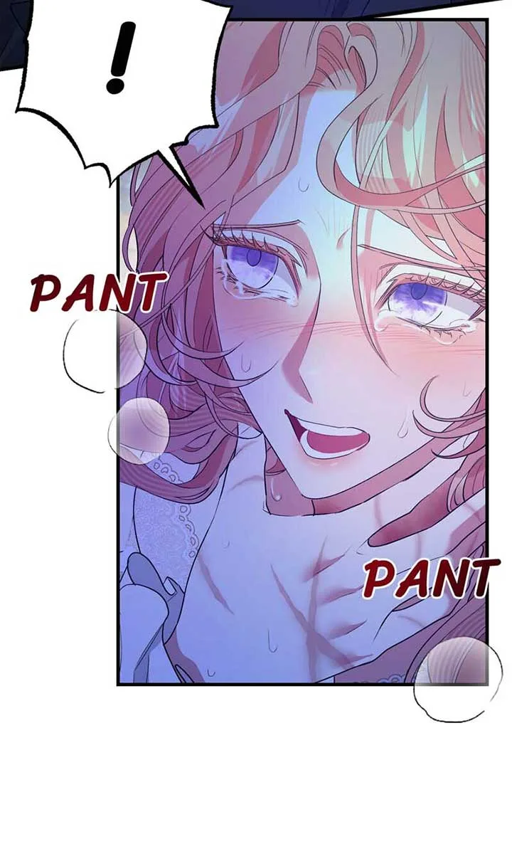 My Second First Marriage Chapter 51 page 36
