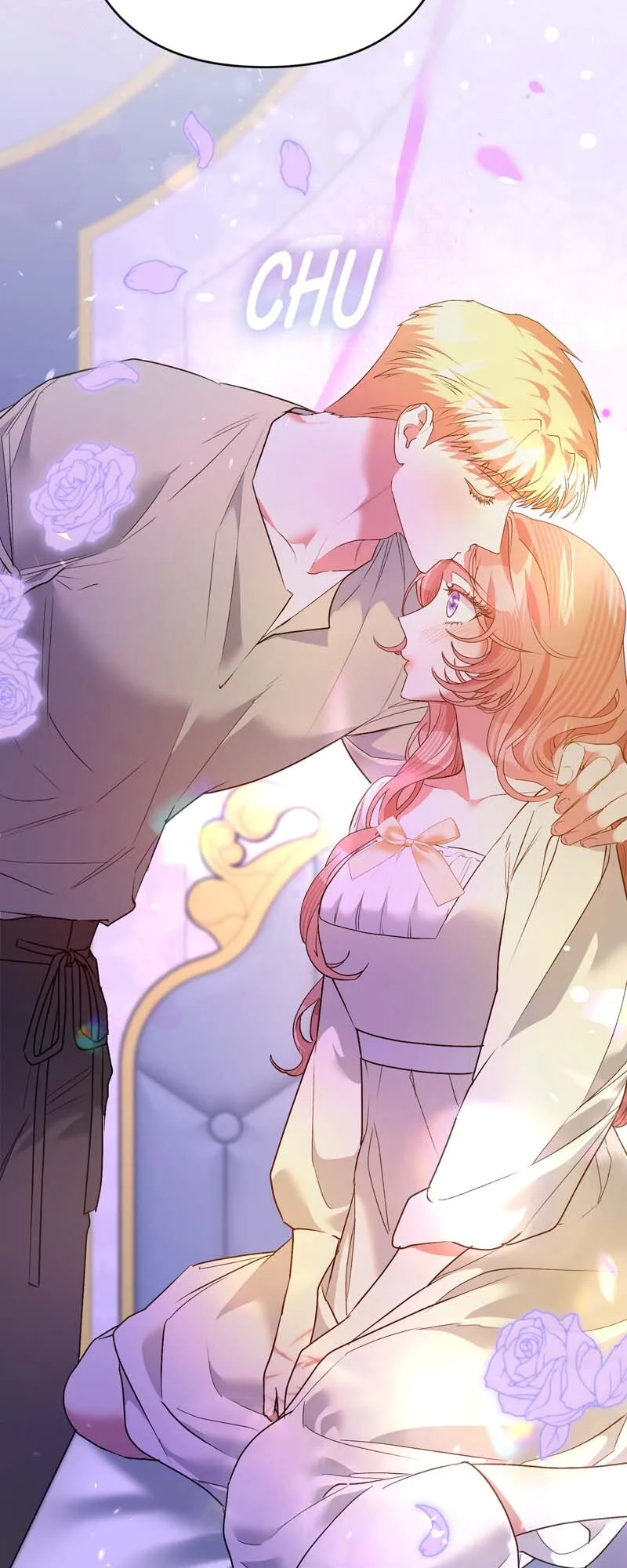 My Second First Marriage Chapter 53 page 56