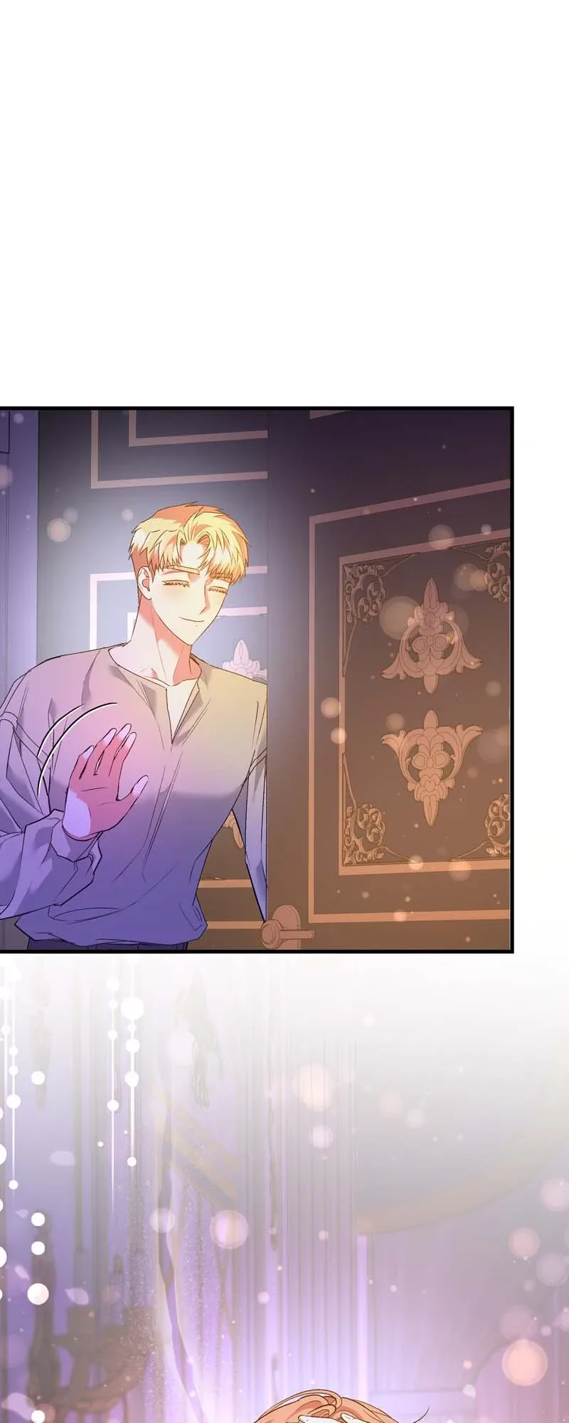 My Second First Marriage Chapter 53 page 58