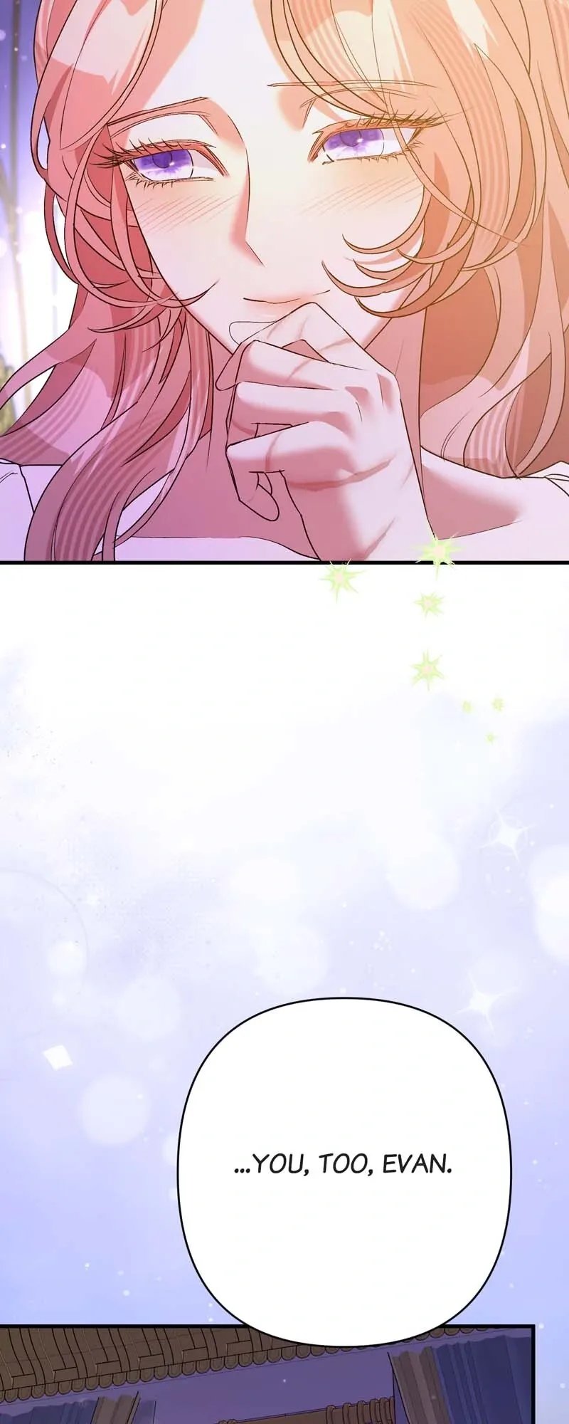 My Second First Marriage Chapter 53 page 60