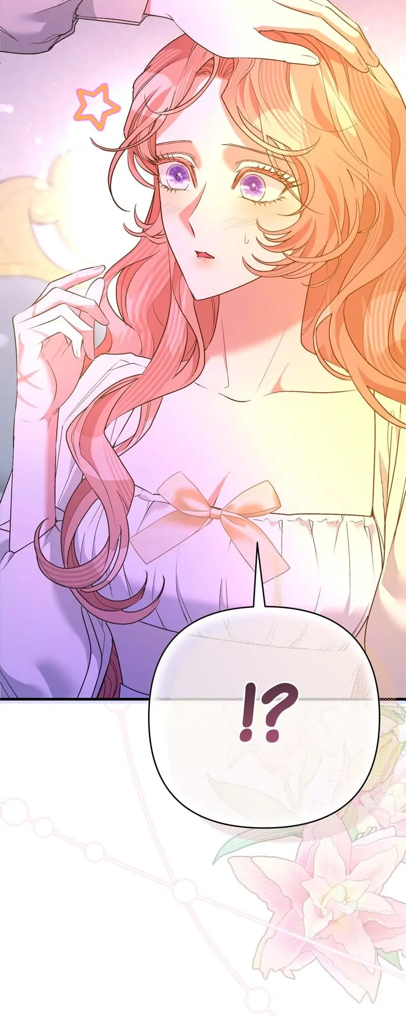 My Second First Marriage Chapter 53 page 48