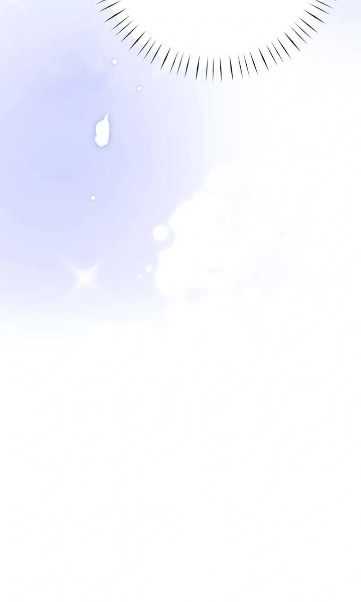 My Second First Marriage Chapter 50 page 57