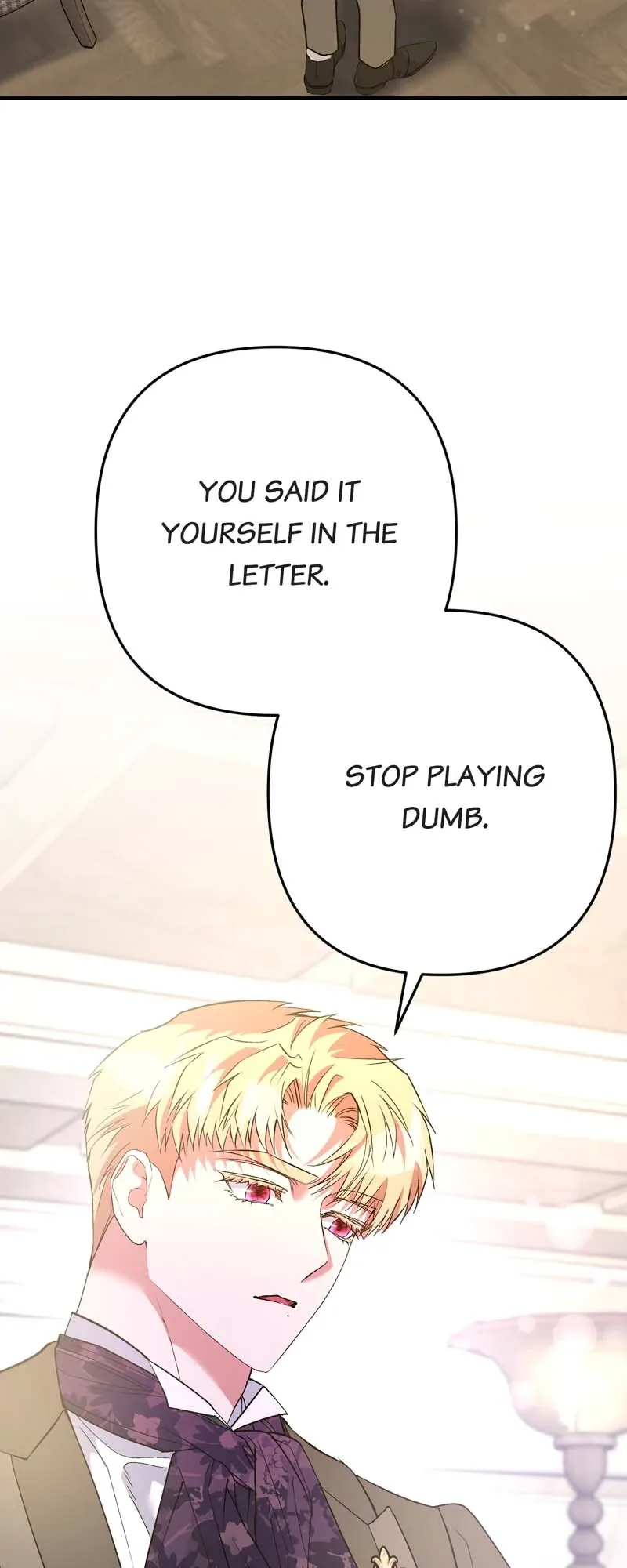 My Second First Marriage Chapter 52 page 18