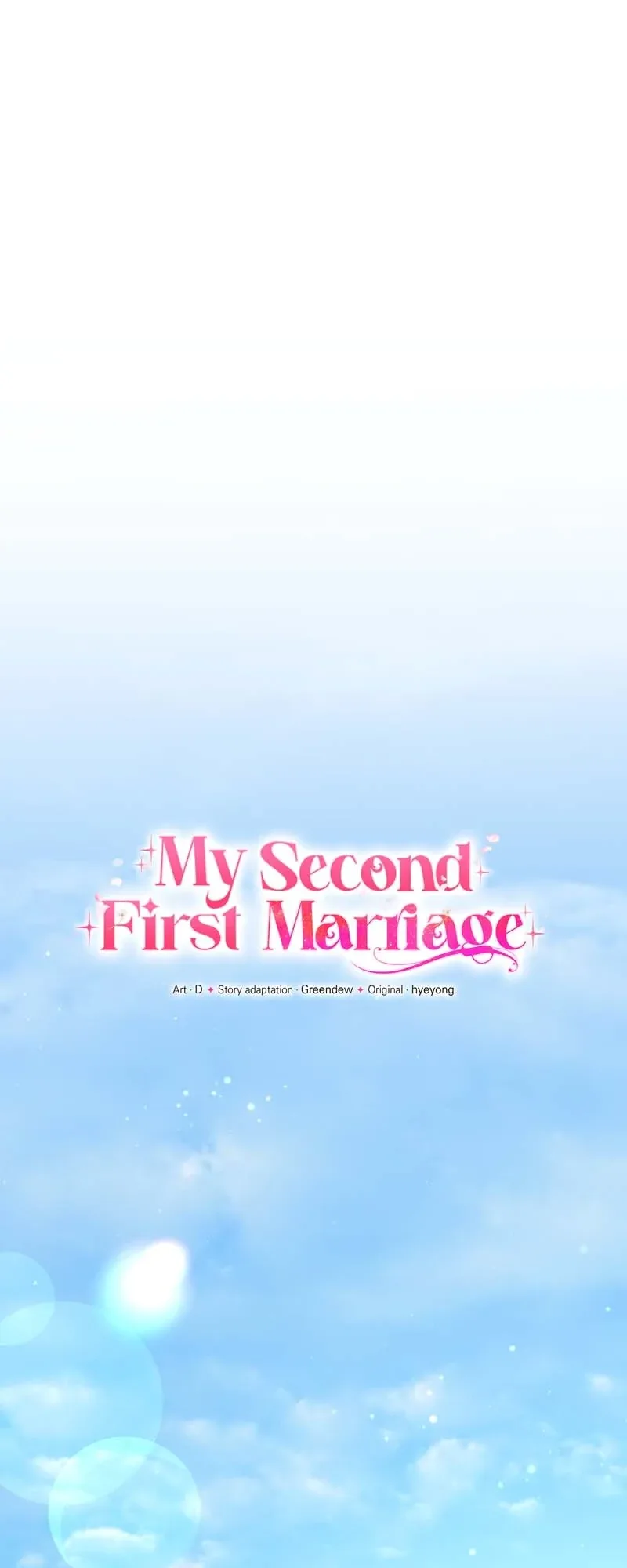My Second First Marriage Chapter 57 page 6