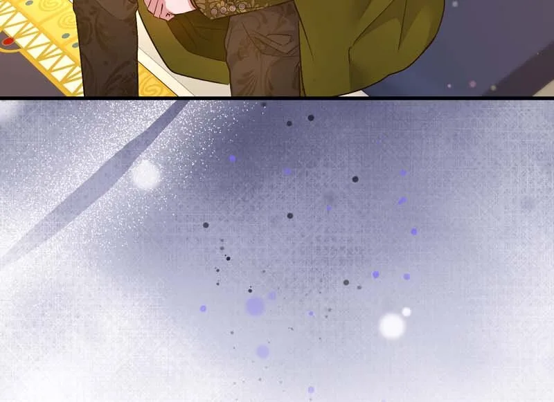 My Second First Marriage Chapter 58 page 61