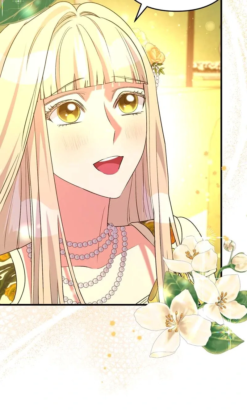 My Second First Marriage Chapter 60 page 15
