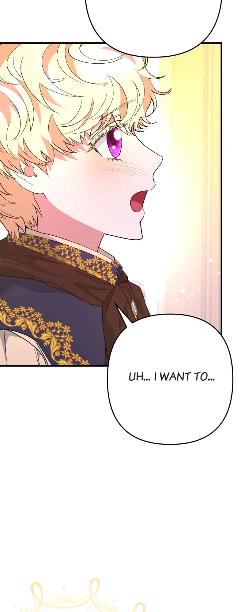 My Second First Marriage Chapter 66 page 18