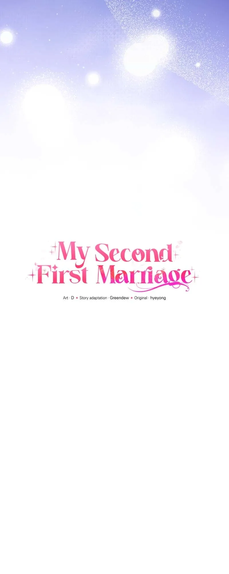 My Second First Marriage Chapter 69 page 5