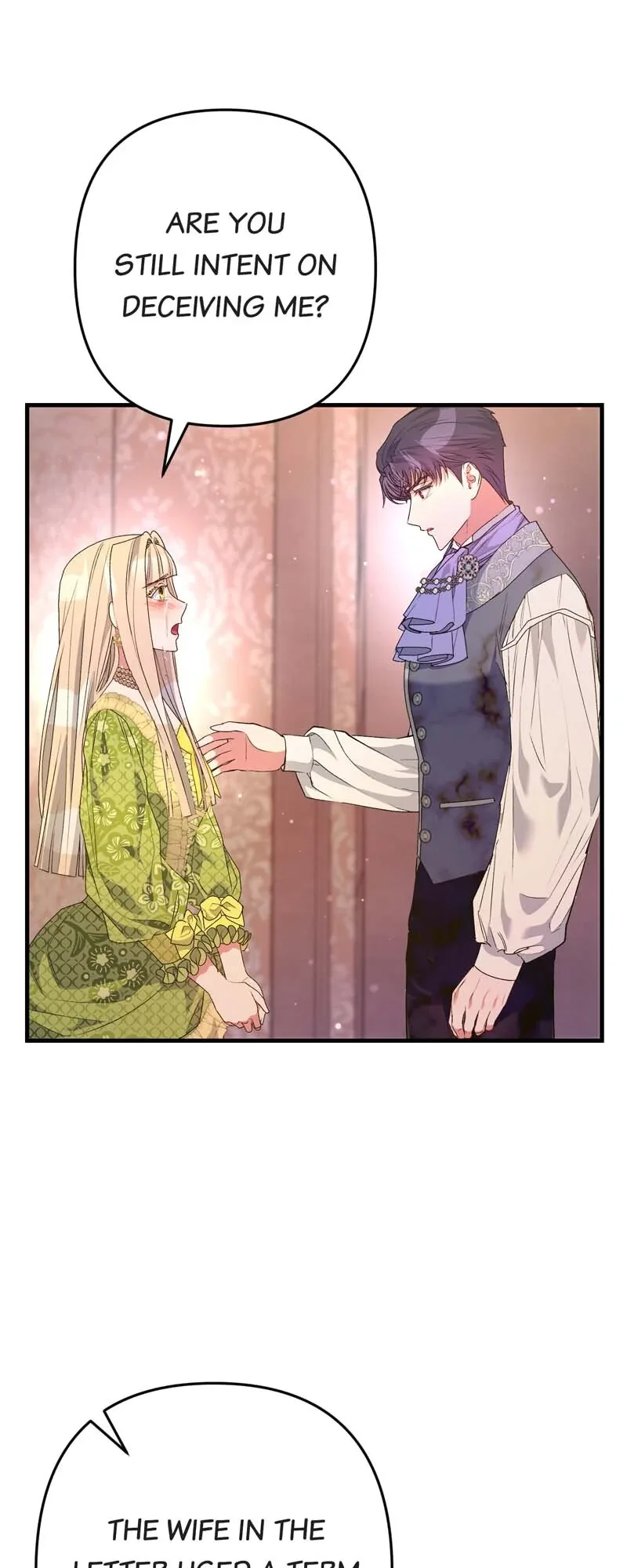 My Second First Marriage Chapter 68 page 17