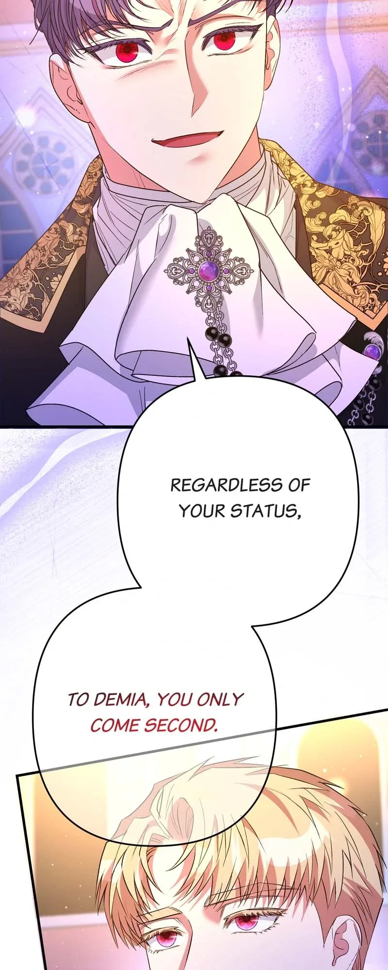 My Second First Marriage Chapter 71 page 14