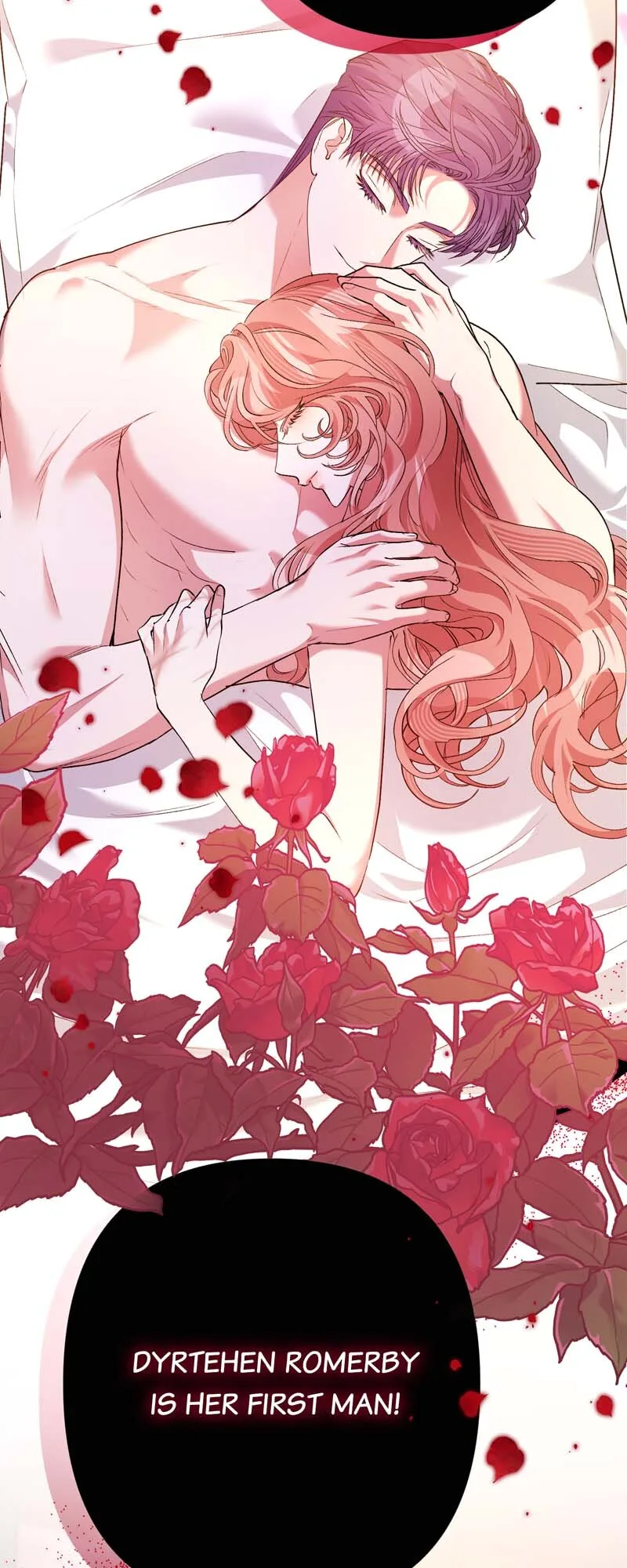 My Second First Marriage Chapter 71 page 17