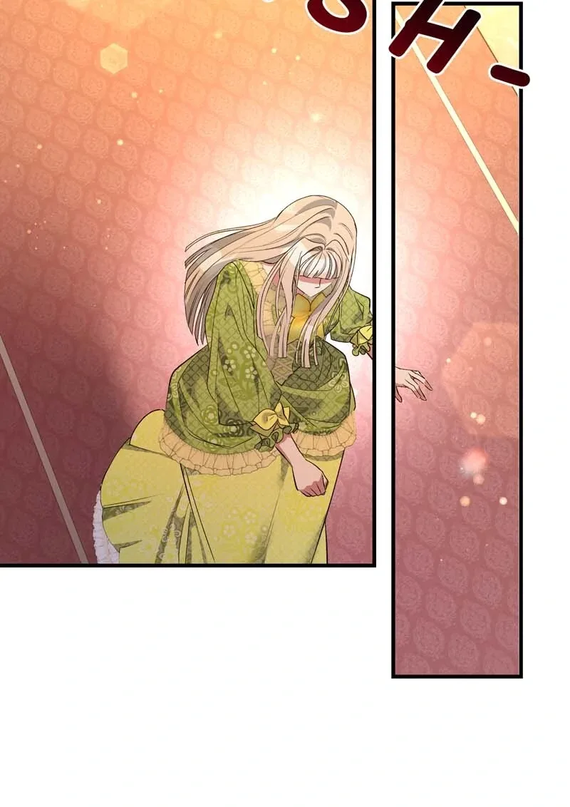 My Second First Marriage Chapter 67 page 50