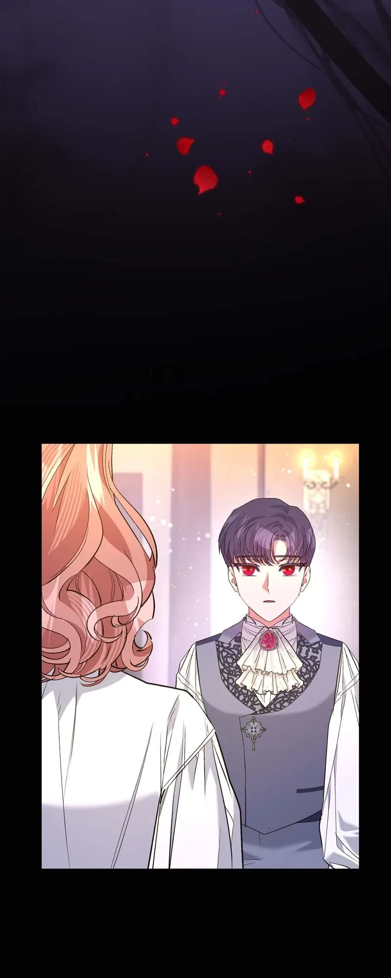 My Second First Marriage Chapter 72 page 11