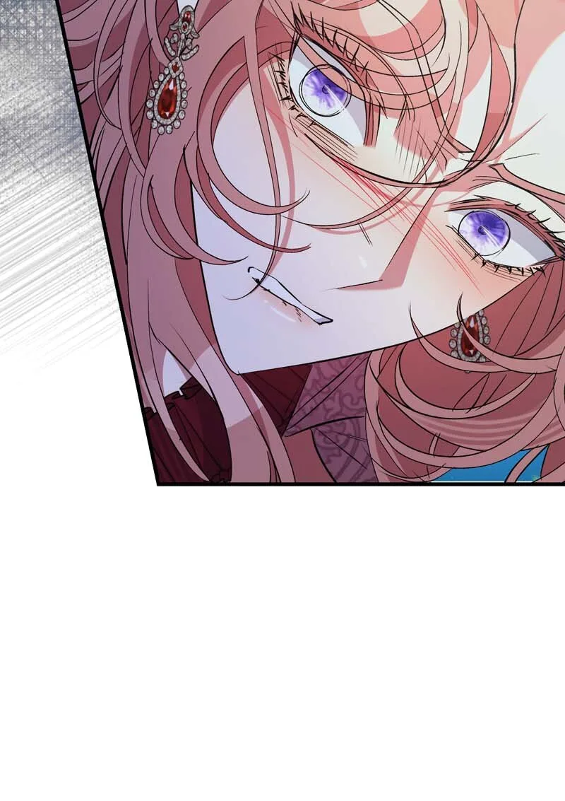My Second First Marriage Chapter 74 page 29